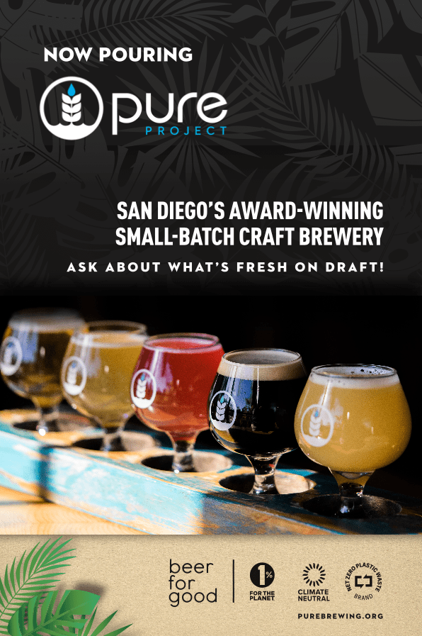 Now Pouring Pure Project
